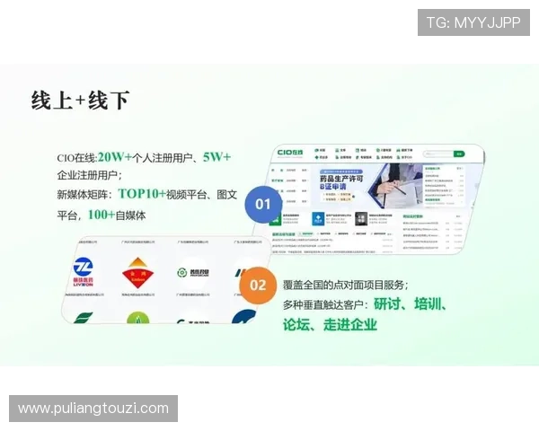 多赢真人国际：多赢合作模式在真人娱乐行业中的应用与成功案例分享
