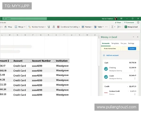 如何在PM视讯官网上快速充值提现流程详解让玩家轻松管理资金无忧畅玩