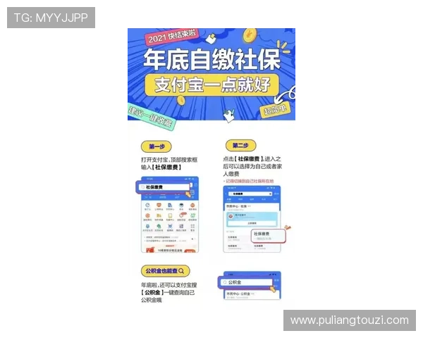 完美百家乐官网安全可靠的支付系统保障您的资金安全与快速入款出款服务